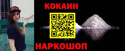 мдма Можга