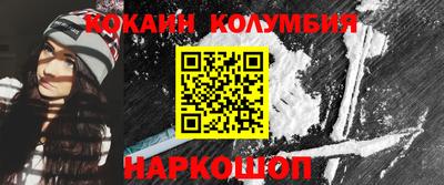 мдма Можга