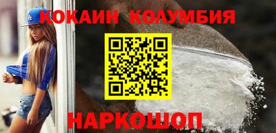 мдма Можга