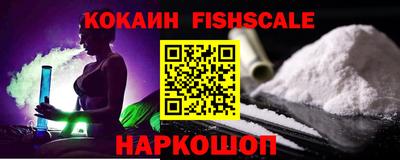 мдма Можга
