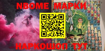 мефедрон VHQ Моздок