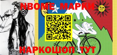 мдма Можга