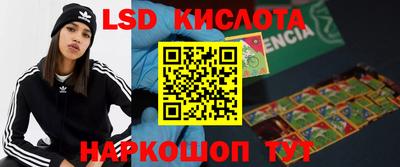 мефедрон VHQ Моздок