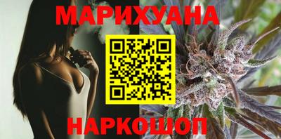 мефедрон VHQ Моздок