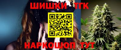 мдма Можга