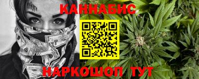 мефедрон VHQ Моздок