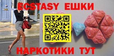 мефедрон VHQ Моздок