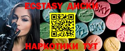 мефедрон VHQ Моздок