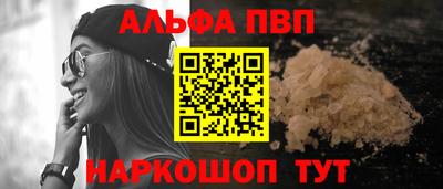 мдма Можга