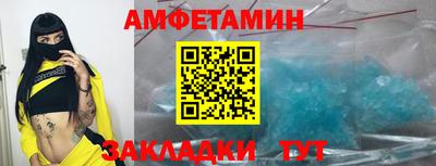 мдма Можга