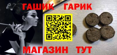 мефедрон VHQ Моздок