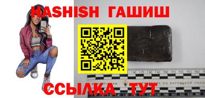 мефедрон VHQ Моздок