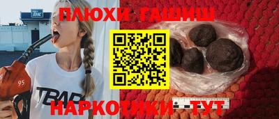 мефедрон VHQ Моздок